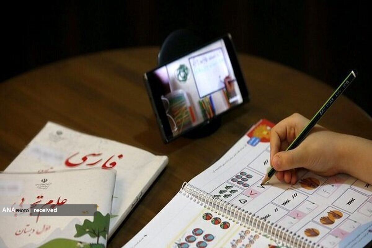 «شاد»؛ انتقال آموزش از سیستم سنتی به آموزشی مجازی و الکترونیک