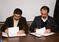گشایش مرکز رشد مشترک پارک علم و فناوری آذربایجانشرقی و دانشگاه آزاد ایلخچی