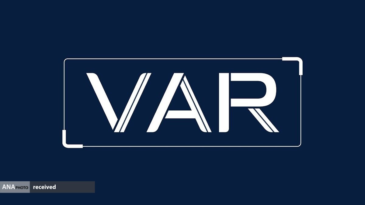 عسکری: امروز شروع کنیم ۱۵ ماه دیگر میتوانیم VAR بیاوریم؛ هر وعدهای زودتر از این کذب است