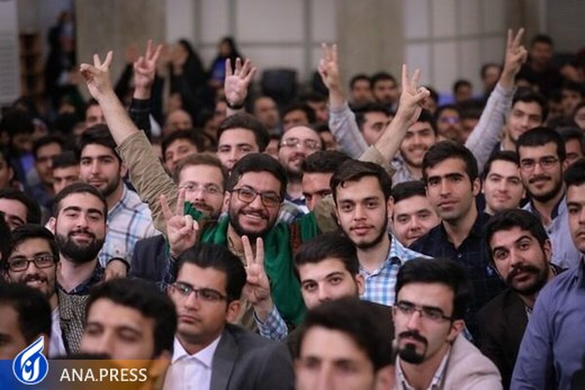 واکاوی نقشآفرینی دانشجویان در حل مسائل کشور