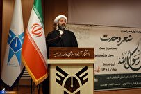 توجه به ابعاد هنرمندانه اسلام، قرآن و وحدت در جشنوارههای فرهنگی هنری