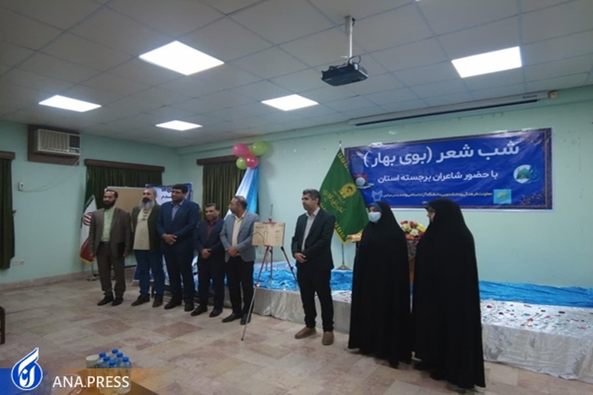 شاعران در نهادینهسازی باورهای ملی و مذهبی پیشرو باشند