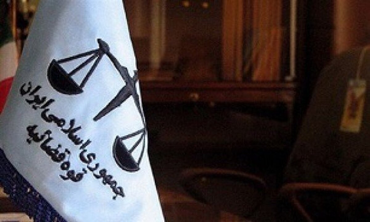 راههای ارتباطی برای پیگیری عفو زندانیان اعلام شد