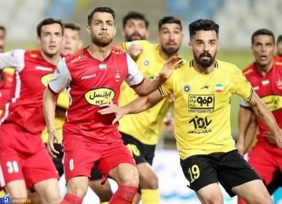 زمان برگزاری بازی سپاهان و پرسپولیس تغییر کرد