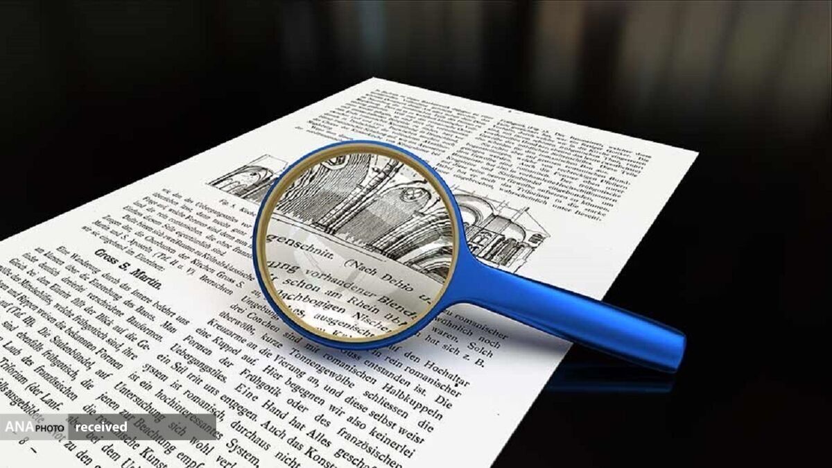 بی توجهی به پژوهشگران، رتبه علمی ایران را متوقف میکند