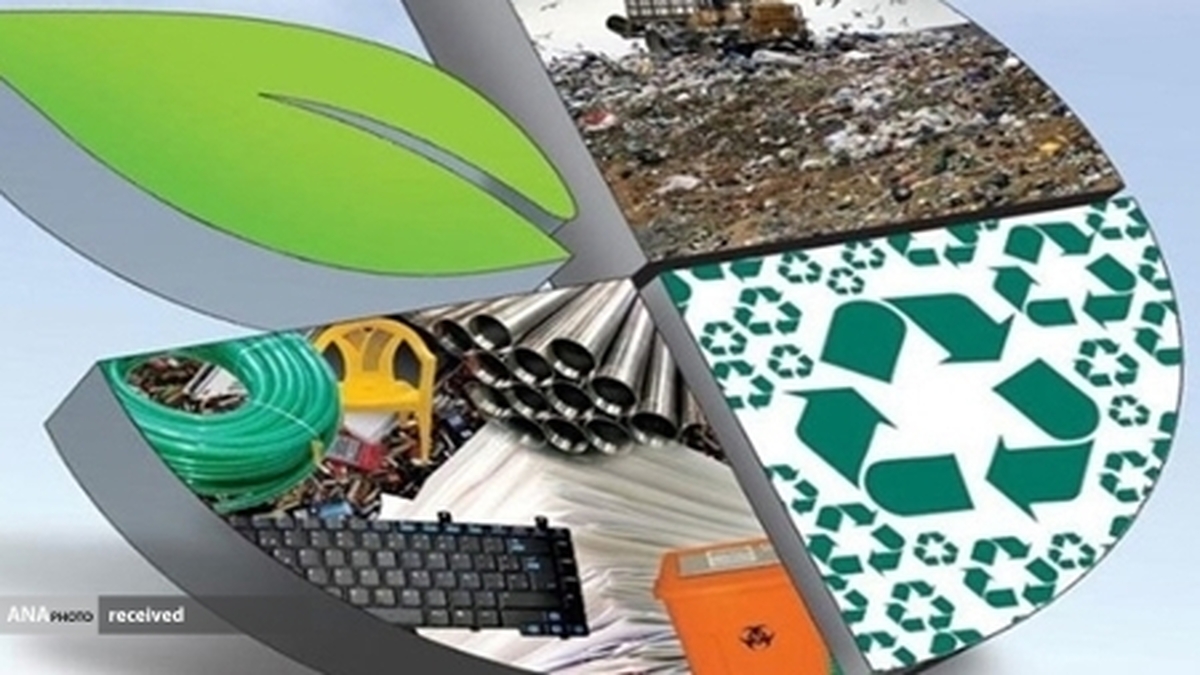نخستین رویداد ملی سلامت محیط زیست و پایداری برگزار میشود