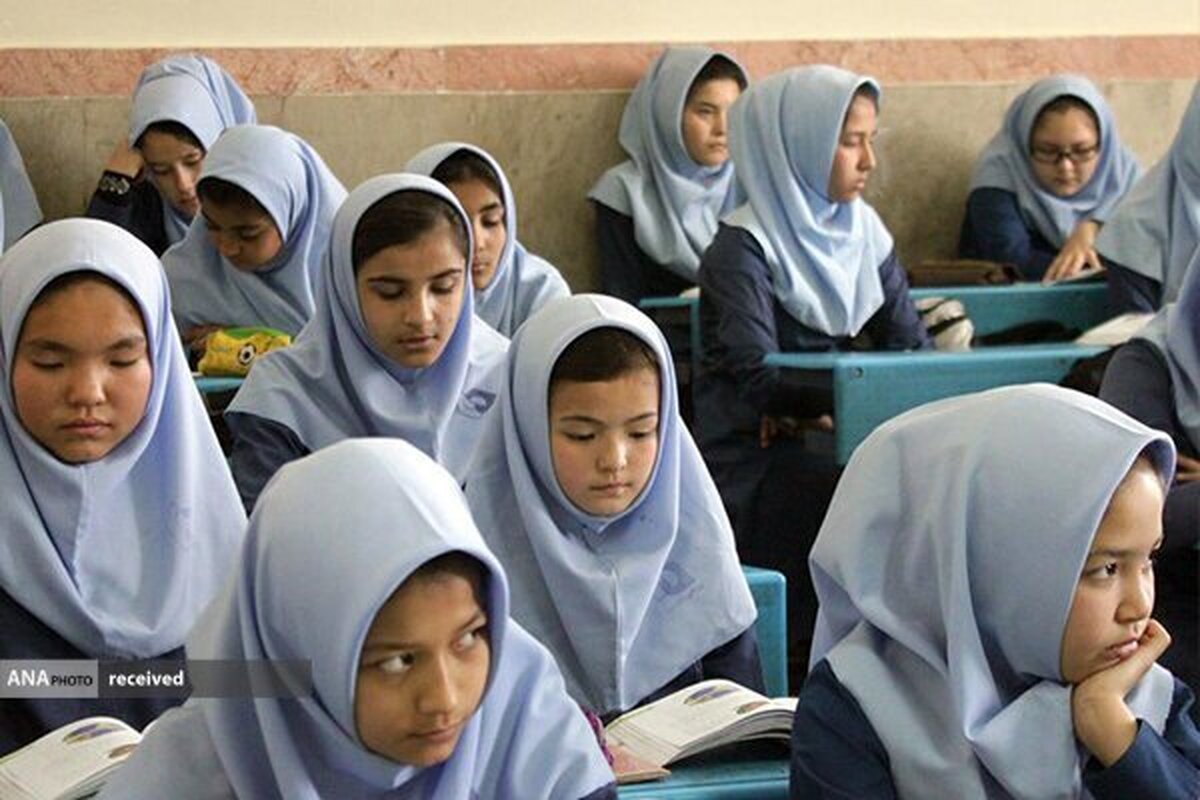 ۶۷۰ هزار دانشآموز اتباع افغانستانی در ایران تحصیل می کنند