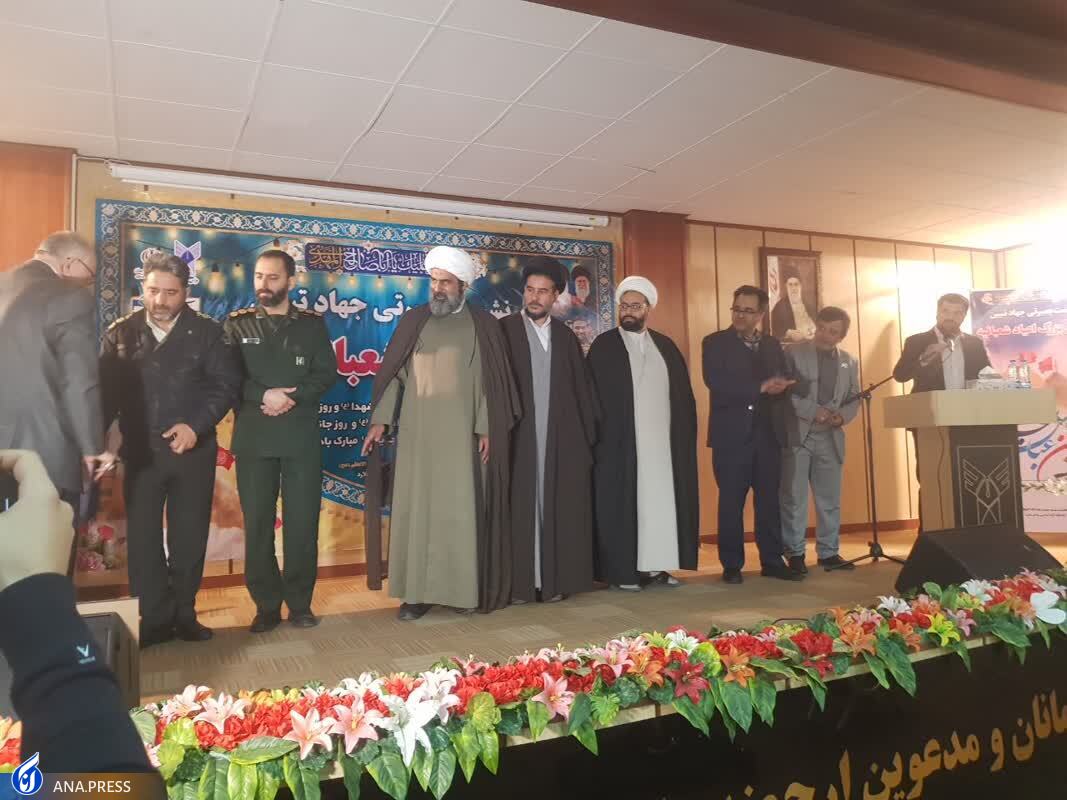 دانشگاه آزاد اسلامی با فعال&zwnj;سازی هسته&zwnj;های فناور به توسعه شهرستان ملارد کمک کرد