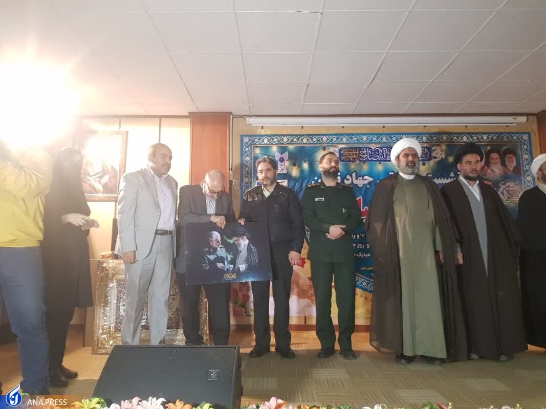 دانشگاه آزاد اسلامی با فعال&zwnj;سازی هسته&zwnj;های فناور به توسعه شهرستان ملارد کمک کرد