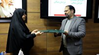 جزئیات تفاهمنامه دانشگاه آزاد اسلامی و اداره کل استاندارد خراسان شمالی