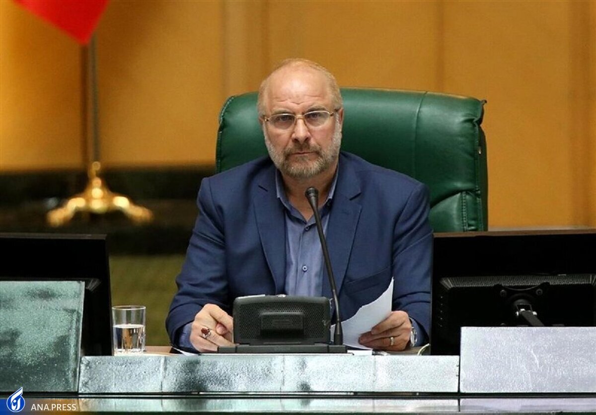 سازمان تامین اجتماعی مطالبات بازنشستگان را مدنظر قرار دهد