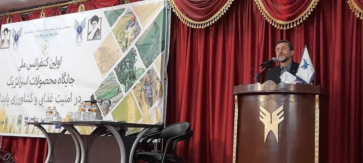 ۴۲۰۰ میلیون بهره‌بردار در بخش کشاورزی کشور فعال هستند