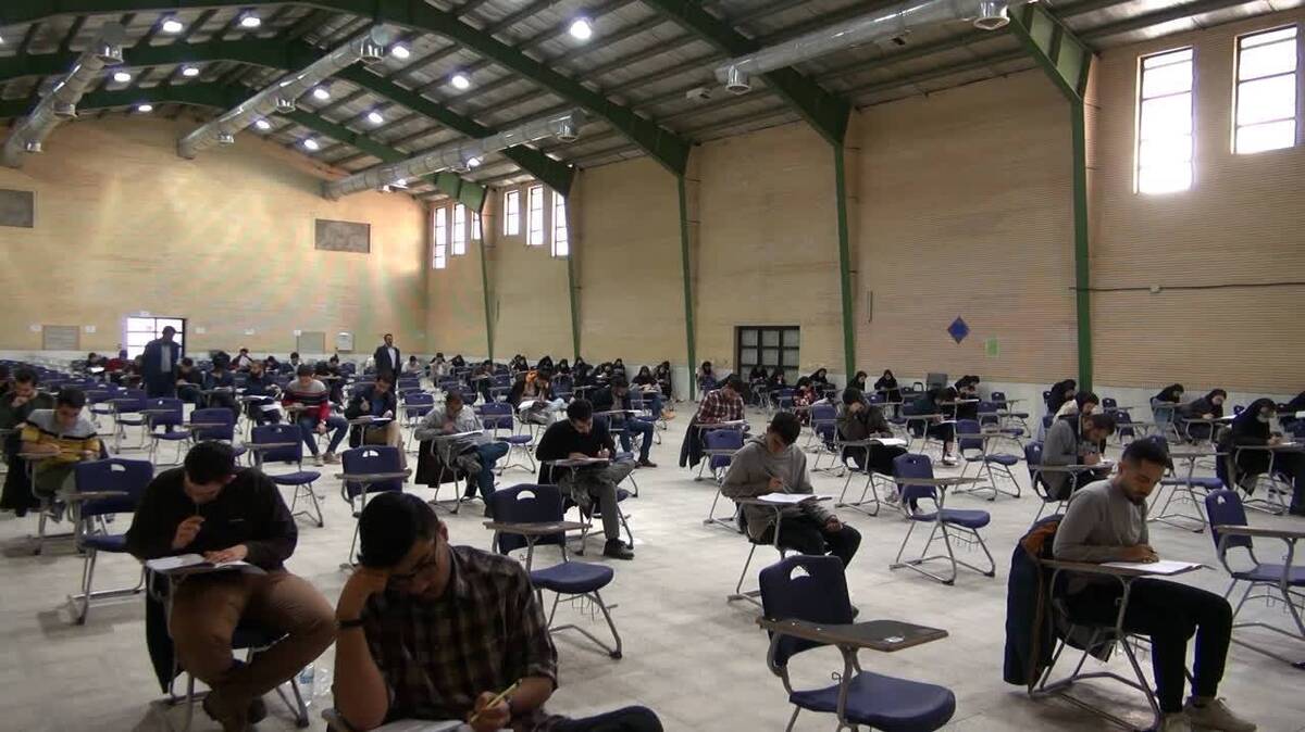 جزئیات آزمون جامع پیش‌درمانگاهی دامپزشکی در واحد‌های دانشگاه آزاد