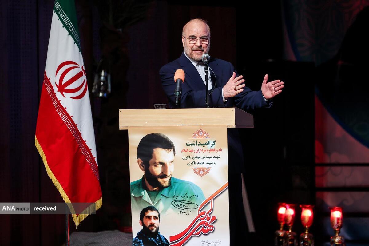 امروز سیستم بروکراسی کشور چوب لای چرخ کار مردم میگذارد