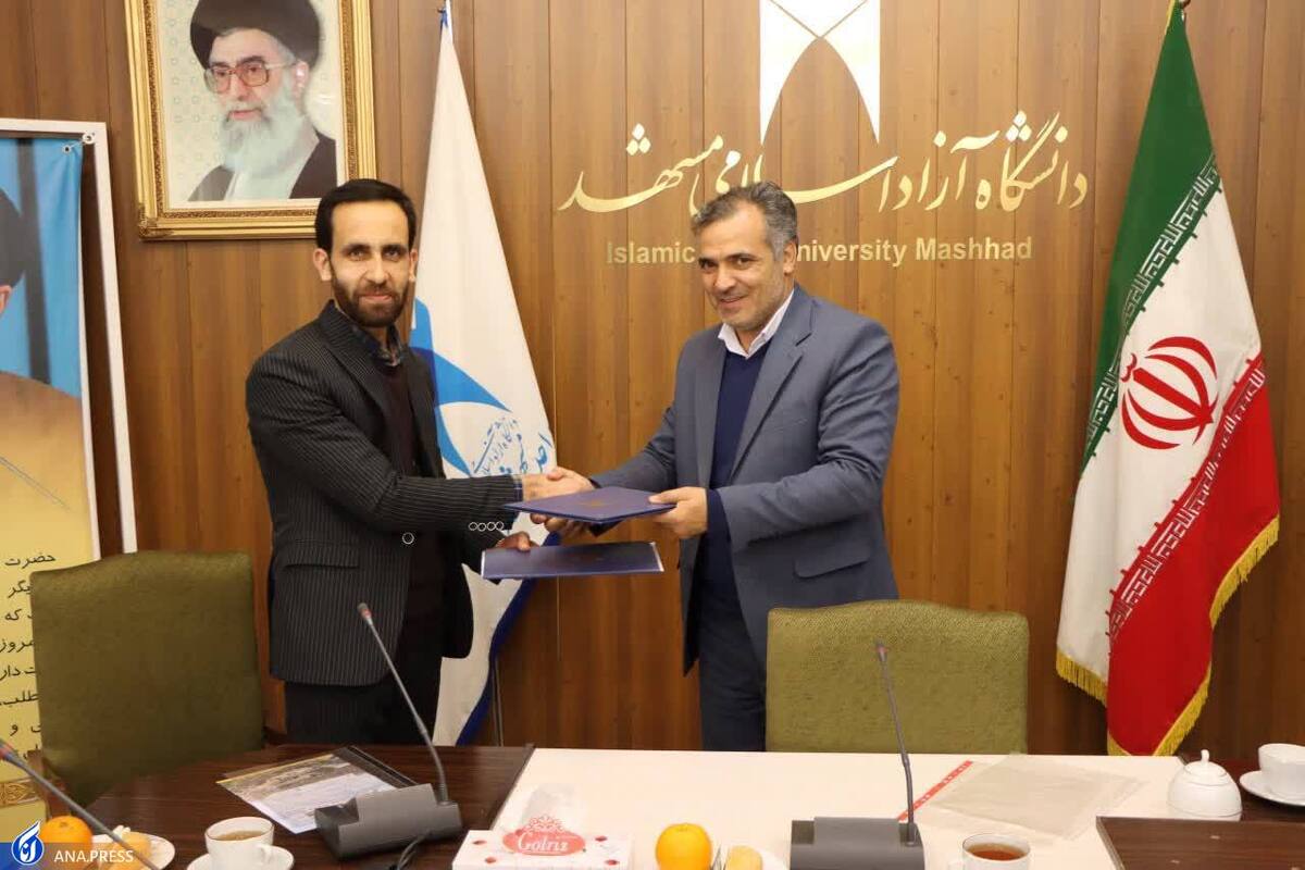 جزئیات تفاهمنامه همکاری دانشگاه آزاد با دانشگاه هریوای هرات