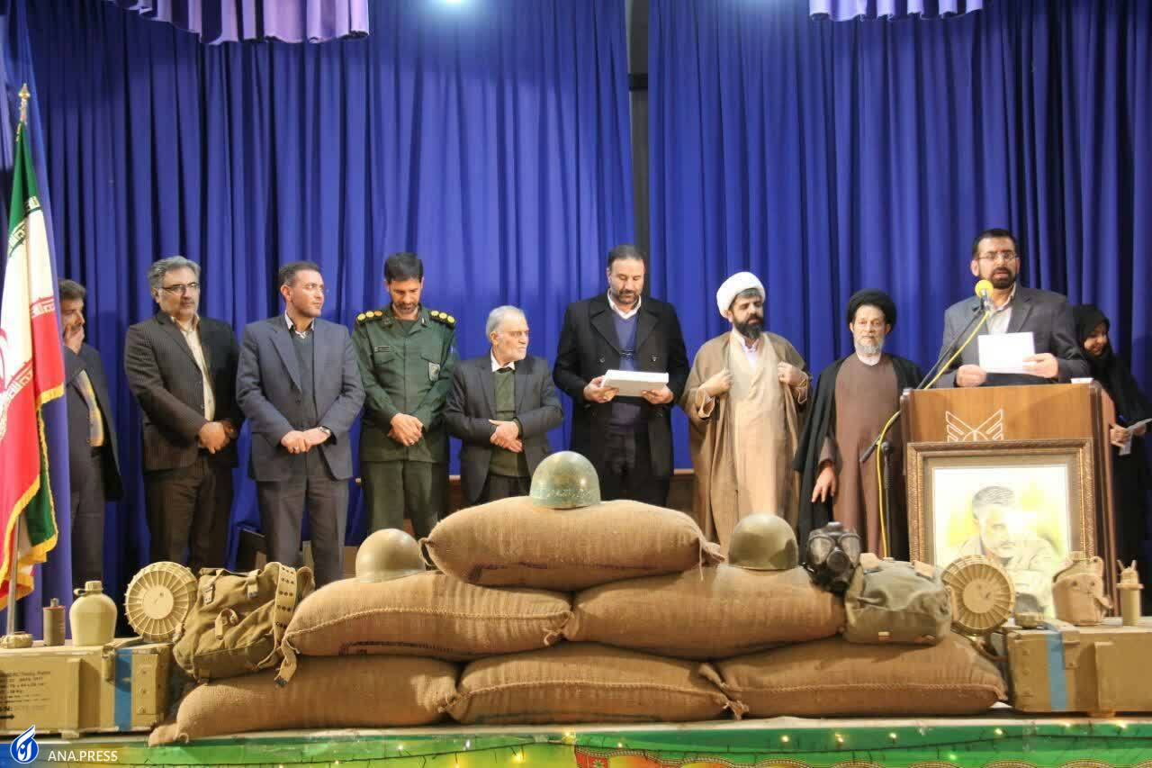 بزرگداشت ۱۴ شهید دانشجوی شهرستان مبارکه با قرائت پیام مقام معظم رهبری
