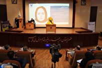 مدرسه عالی مهارتی کسبوکار در مشهد راهاندازی میشود