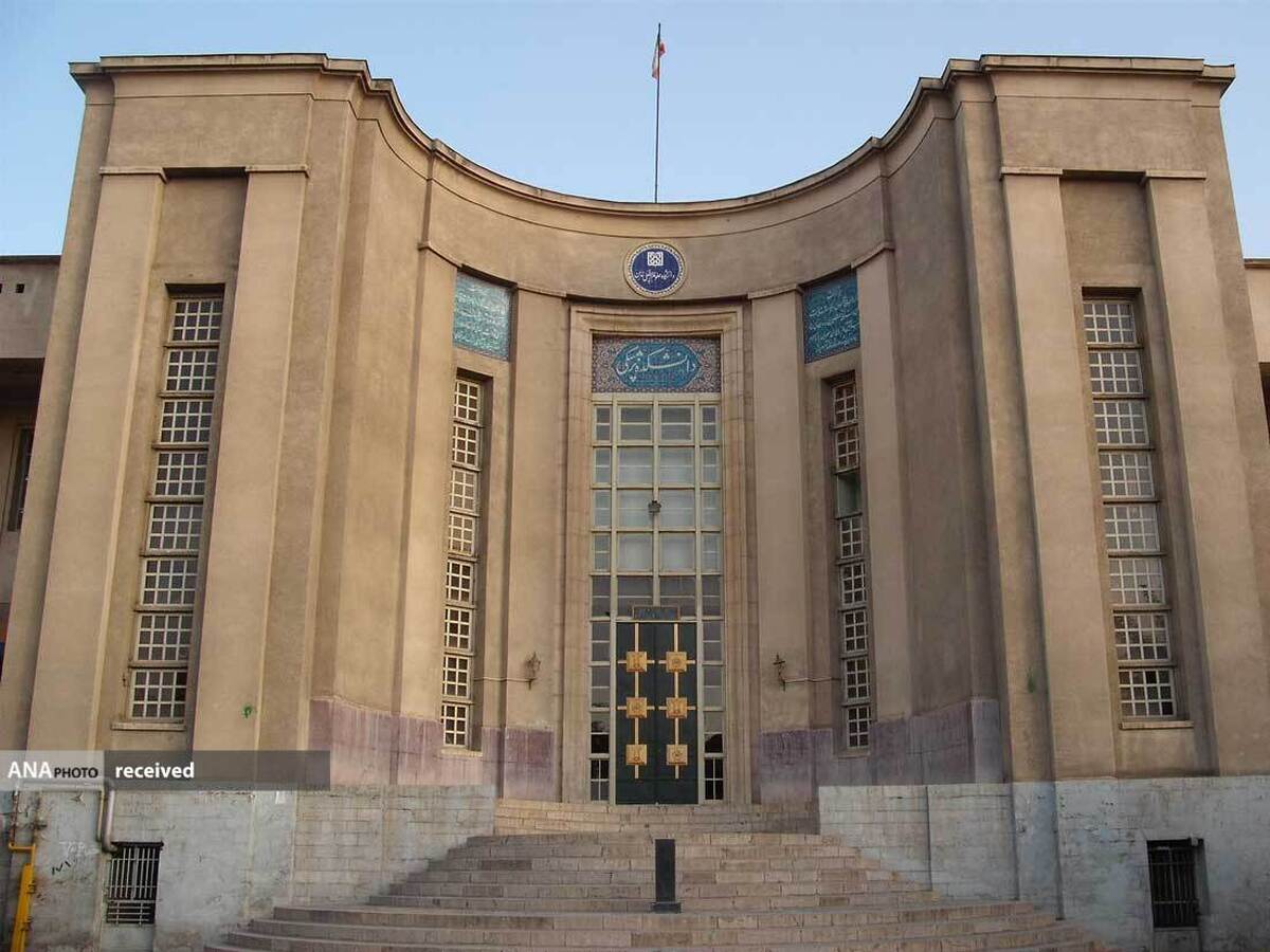 انتخابات شورای صنفی دانشگاه علومپزشکی تهران آغاز شد