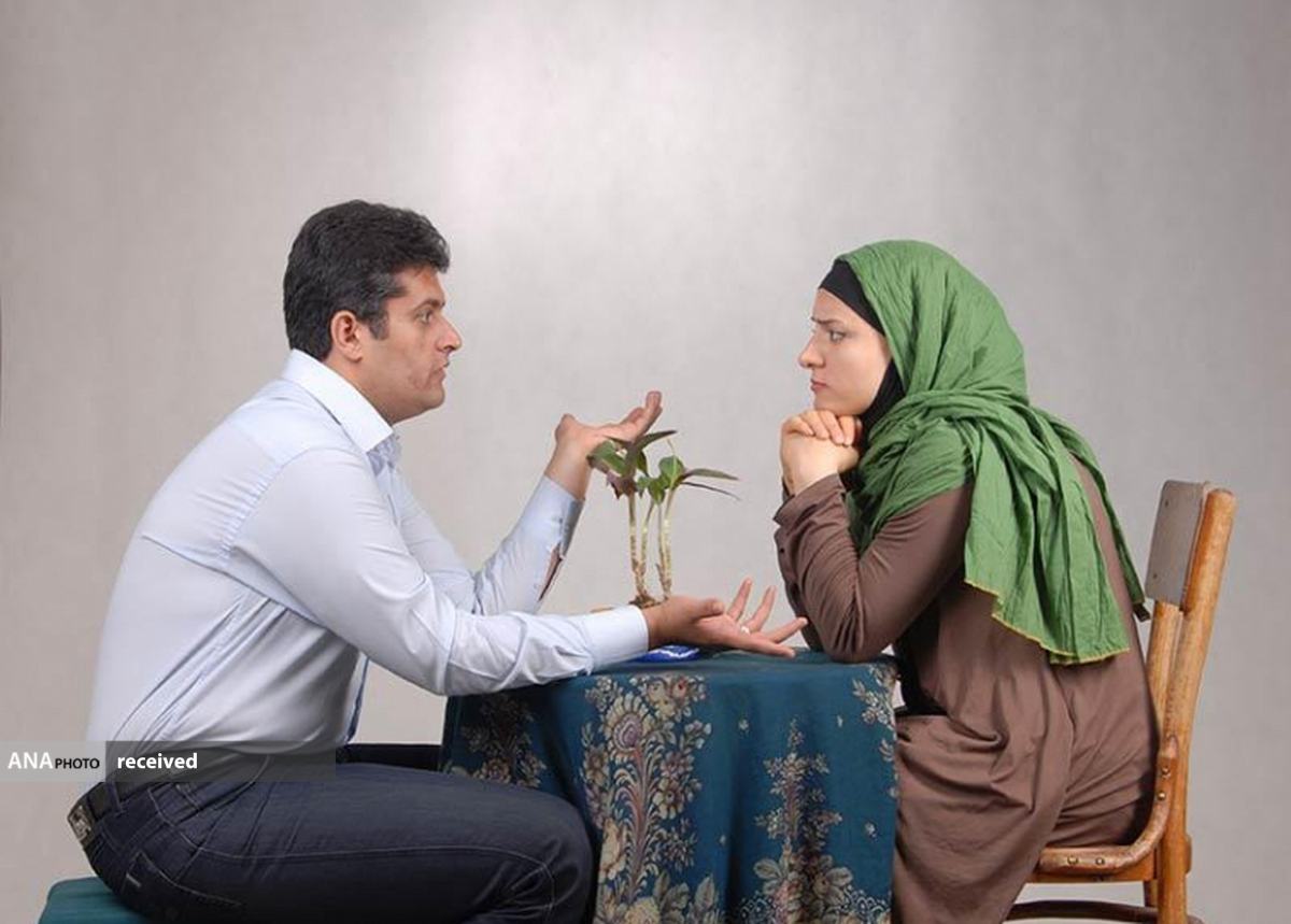 سنگ صبور یکدیگر باشید