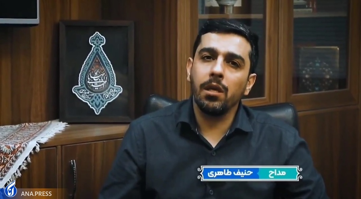 دعوت «حنیف طاهری» از مردم برای آذینبندی محلهها + فیلم