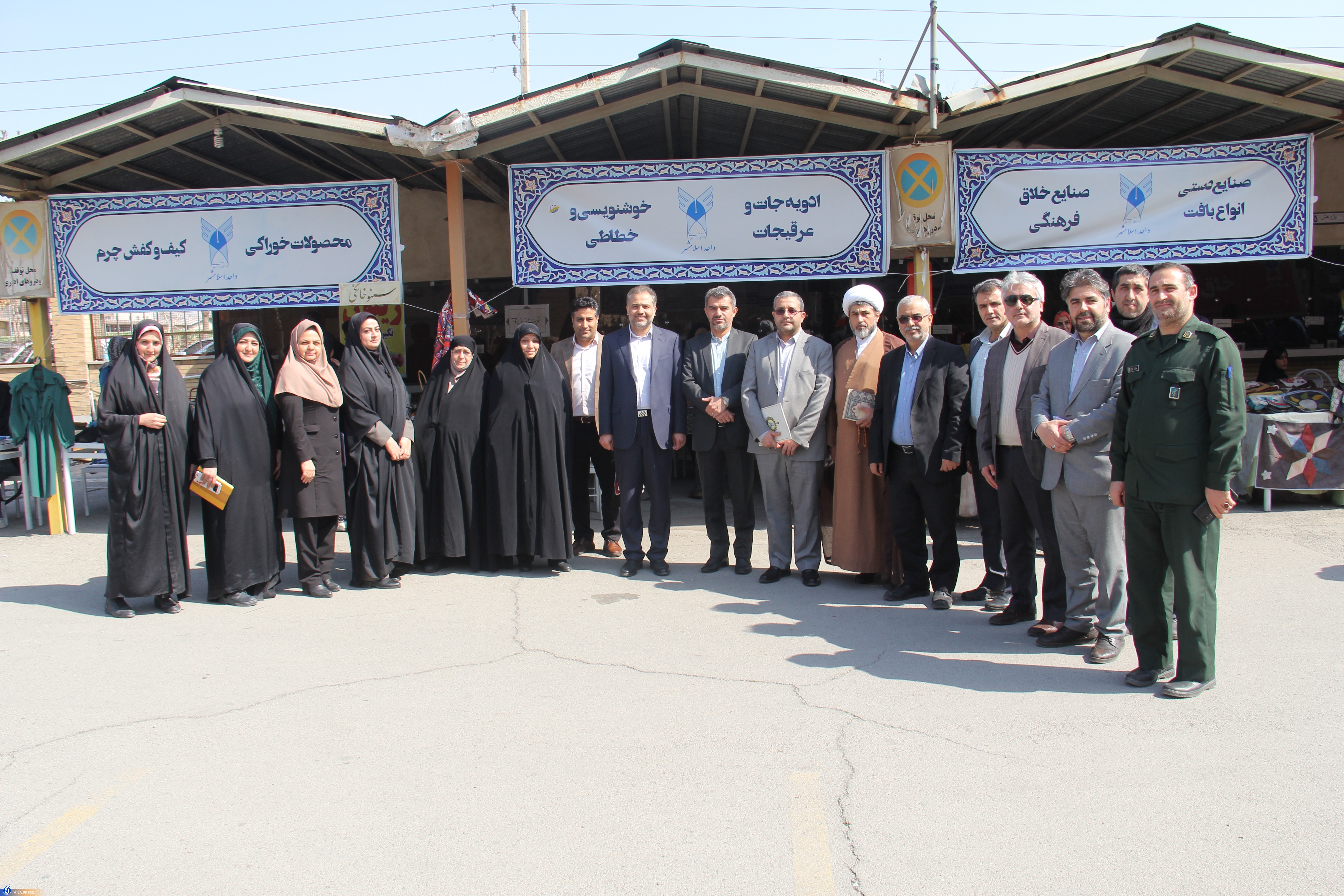 کارآفرینی با تولیدات دانشجویی در بازارچه صنایع خلاق فرهنگی