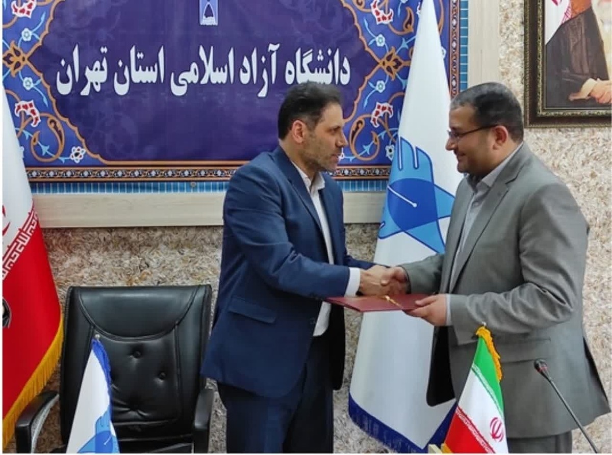 ۲ انتصاب در دانشگاه آزاد استان تهران