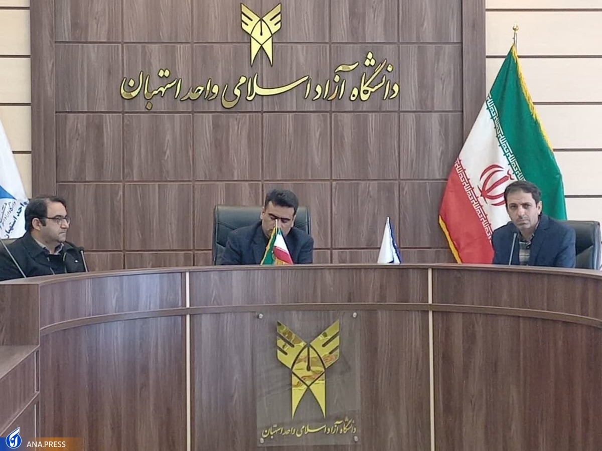 دانشگاهها در تدوین سند توسعه و تحول نقش بسزایی دارند
