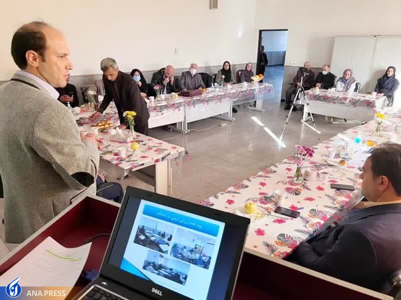 ارزیابی رشته پزشکی عمومی دانشگاه آزاد اسلامی شاهرود توسط ارزیابان وزارت بهداشت