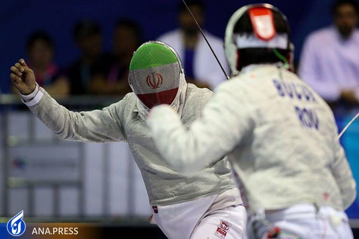 ایران به مقام یازدهمی رسید!