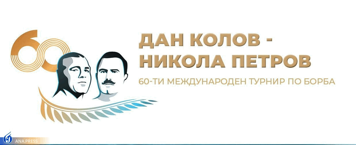 وفایی پور و طغانی راهی دیدار فینال شدند/شریعتی و عباسپور به دیدار ردهبندی راه یافتند