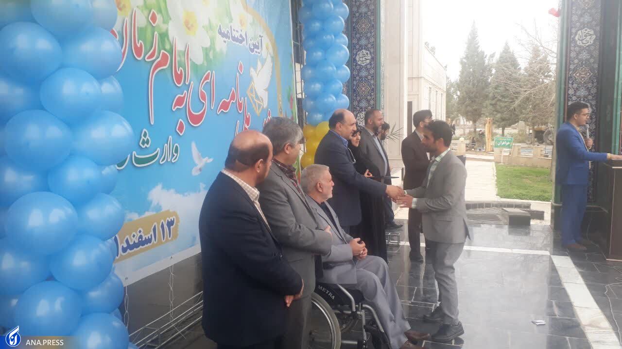 چه کسانی جوایز ۳۸ جشنواره امامت و مهدویت دانشگاه آزاد را بردند؟ چه کسانی جوایز ۳۸ جشنواره امامت و مهدویت دانشگاه آزاد را بردند؟