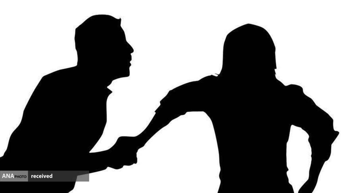 خشونتهای خانگی ابتلا به بیماریهای جسمی و روانی را افزایش میدهند