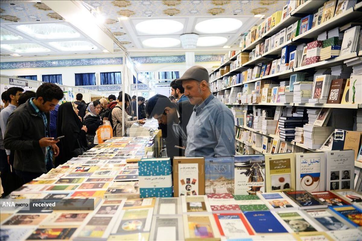 نمایشگاه بینالمللی کتاب در شهر آفتاب برگزار شود