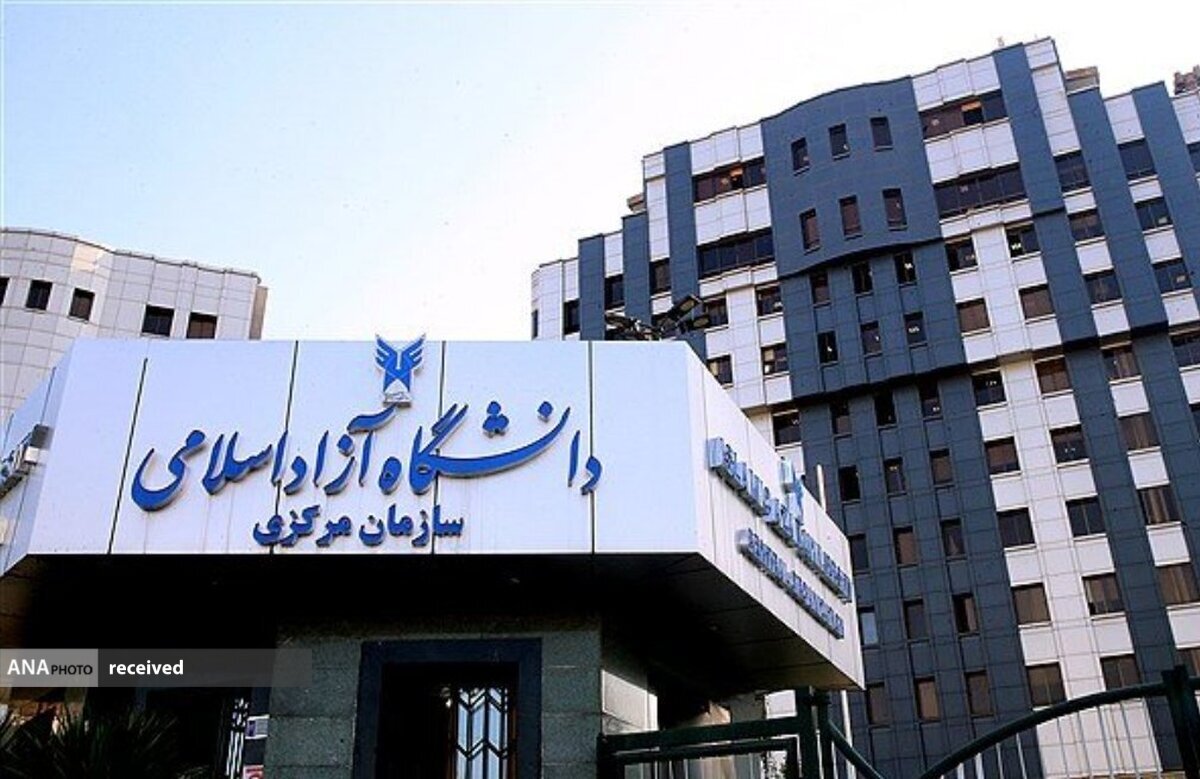 همایش توانمندسازی آموزگاران استعدادیاب ورزش سما برگزار میشود