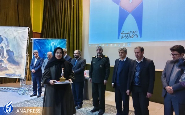 چه کسانی جوایز ۳۸ جشنواره امامت و مهدویت دانشگاه آزاد را بردند؟ چه کسانی جوایز ۳۸ جشنواره امامت و مهدویت دانشگاه آزاد را بردند؟