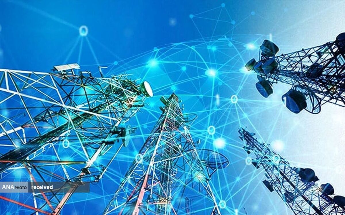 صنعت مخابرات دروازه ورود به بازار فناوری اطلاعات