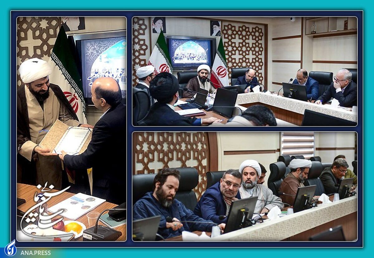 قدردانی مرکز مدیریت حوزههای علمیه از سازمان سینمایی کشور