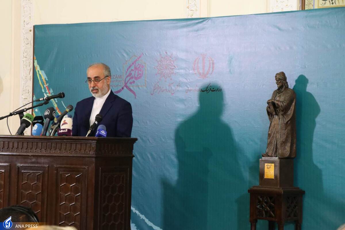 حکیم نظامی؛ پیام آور همزیستی، صلح و دوستی ملتهاست
