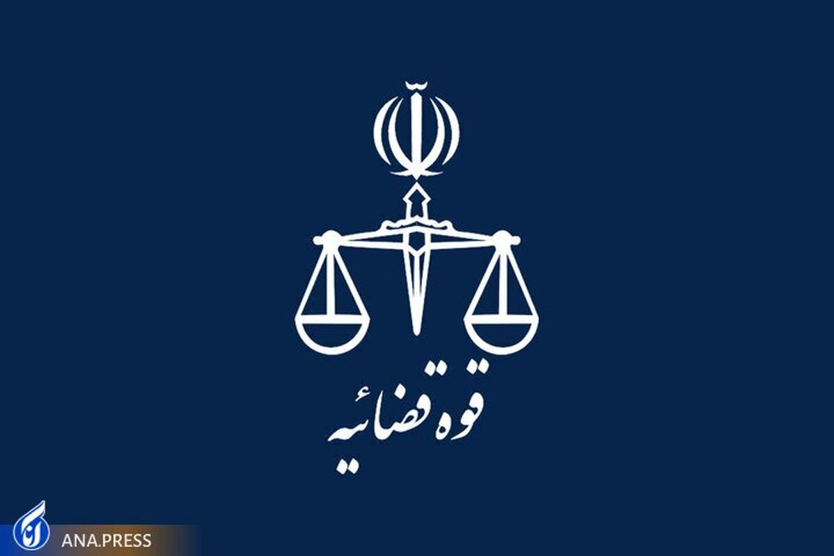 عوامل شهادت مردم و نیروهای حافظ امنیت در خوزستان به اعدام محکوم شدند