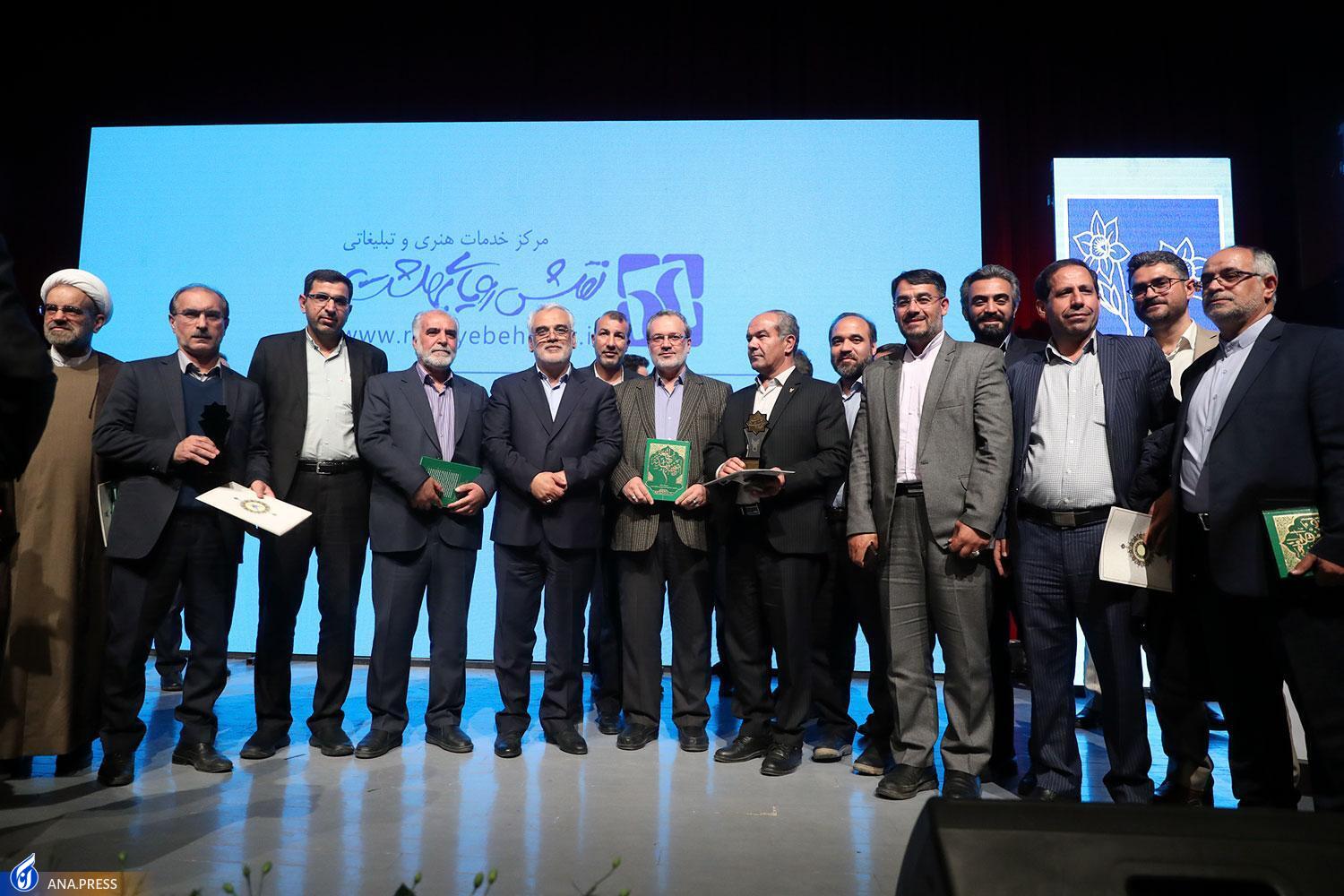 چه کسانی جوایز ۳۸ جشنواره امامت و مهدویت دانشگاه آزاد را بردند؟ چه کسانی جوایز ۳۸ جشنواره امامت و مهدویت دانشگاه آزاد را بردند؟