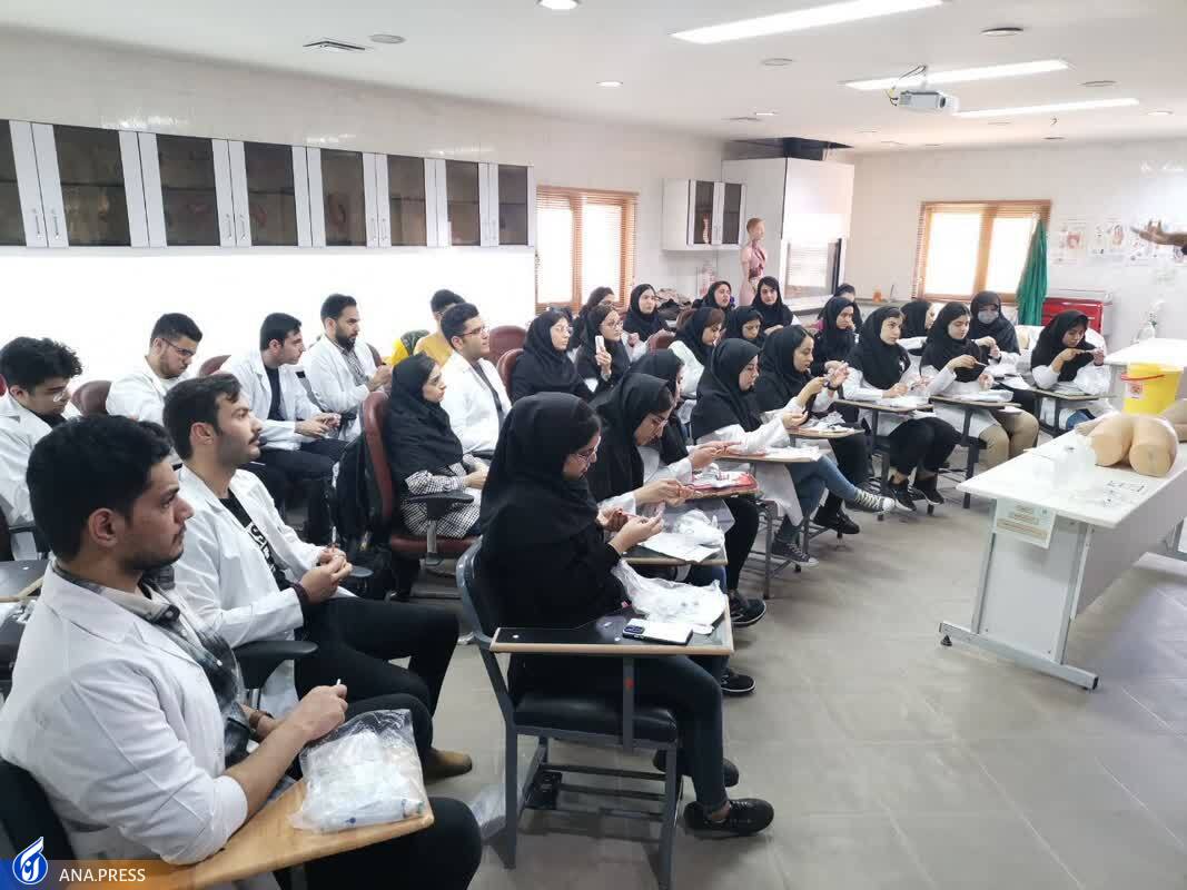 توانمندسازی دانشجویان در زمینه تزریقات و سرم&zwnj;تراپی برای کاهش هزینه&zwnj;&zwnj;