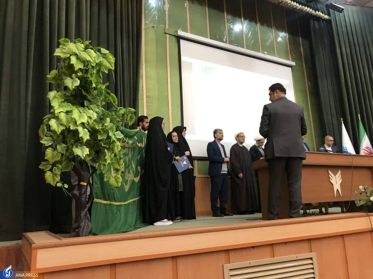 چه کسانی جوایز ۳۸ جشنواره امامت و مهدویت دانشگاه آزاد را بردند؟ چه کسانی جوایز ۳۸ جشنواره امامت و مهدویت دانشگاه آزاد را بردند؟