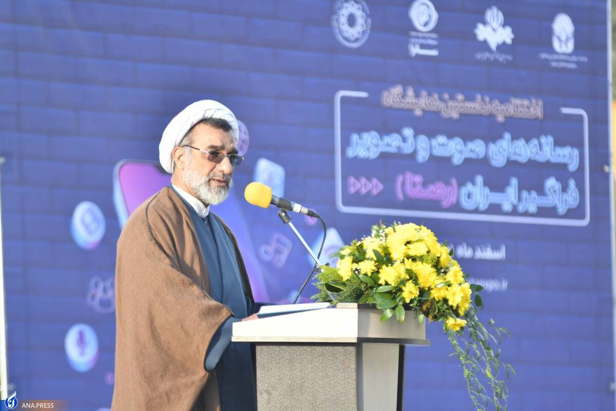 همه دستگاههای حاکمیتی باید در حوزه نمایش خانگی با صدا و سیما هماهنگ باشند