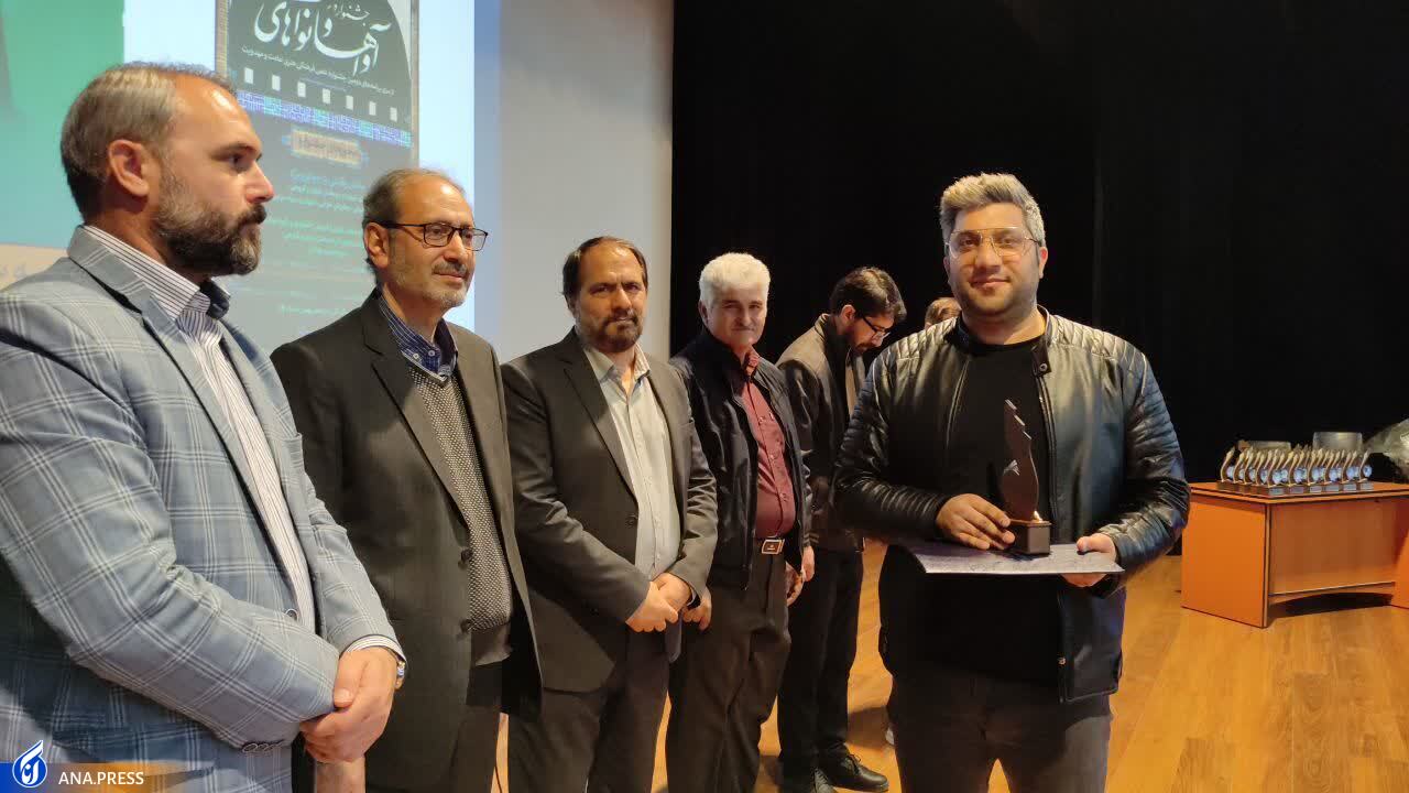 چه کسانی جوایز ۳۸ برنامه جشنواره امامت و مهدویت دانشگاه آزاد را بردند؟ چه کسانی جوایز ۳۸ برنامه جشنواره امامت و مهدویت دانشگاه آزاد را بردند؟