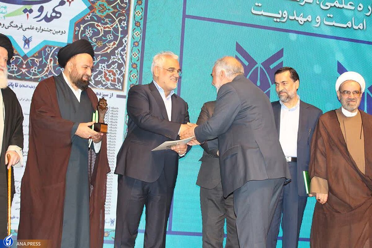چرا کرمان رتبه برتر دومین جشنواره امامت و مهدویت را کسب کرد؟
