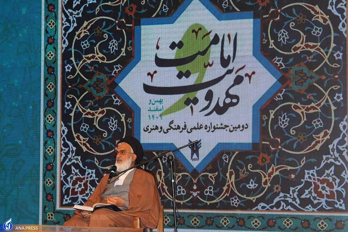 دانشگاهیان باید زمینهساز ظهور امام عصر(عج) باشند