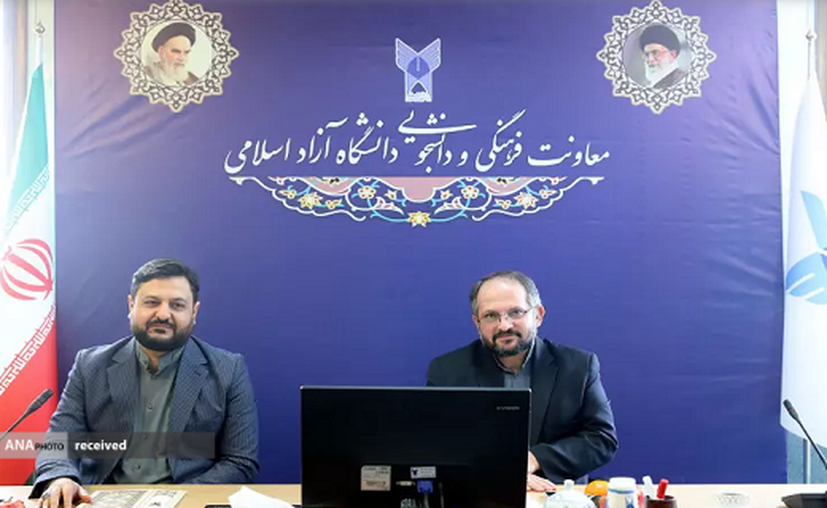 تفاهمنامه همکاری دانشگاه آزاد اسلامی و مؤسسه خانواده اسلامی منعقد شد