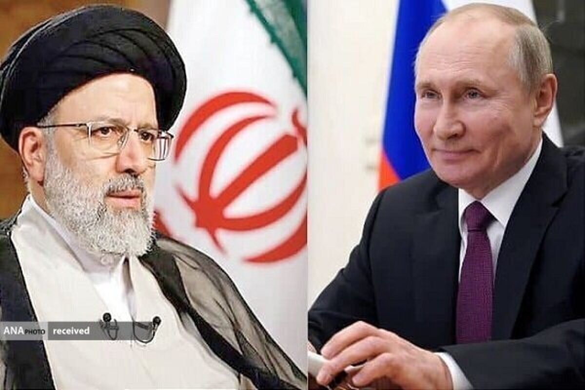 «پوتین» و «رئیسی» تلفنی گفتگو کردند
