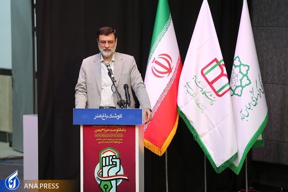 مردم یمن ایستادگی خود در مسیر حق را به اثبات رساندند