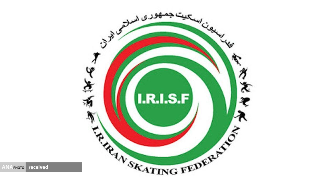 قول مساعد مدیر مجموعه ورزشی آزادی به رئیس فدراسیون اسکیت